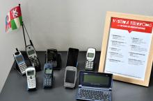 Čtenáři vysbírali přes 1 000 mobilů, nejlepší byly knihovny v Českých Budějovicích, Větřní a Bernarticích.